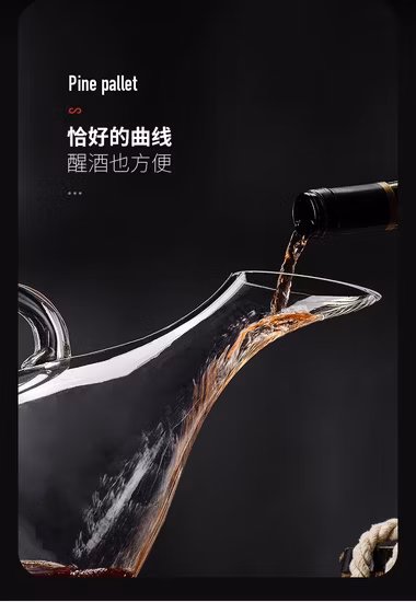 卸売ユニークなハンドブロークラシック形状透明ガラス赤ワインデキャンタ